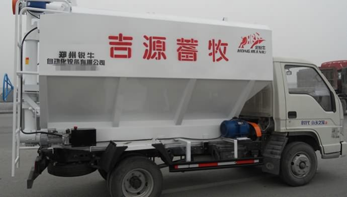 3噸散裝飼料運輸車 3噸散裝飼料運輸車